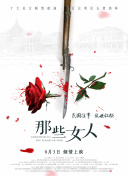 一级午夜免费视频